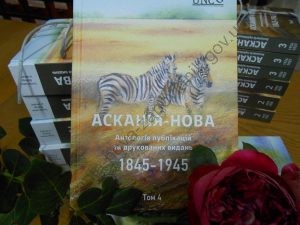 DSCN4637