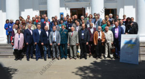 Колективне фото