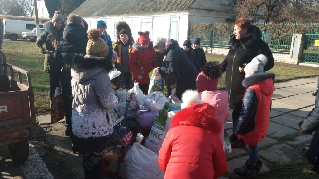 урок