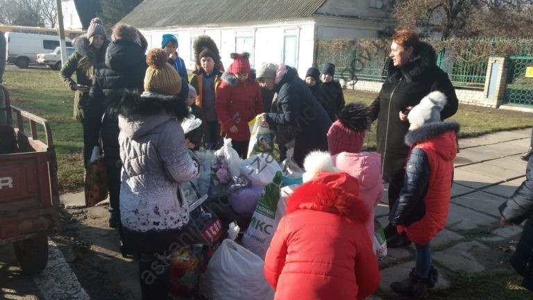 урок